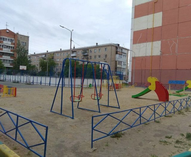 Territory