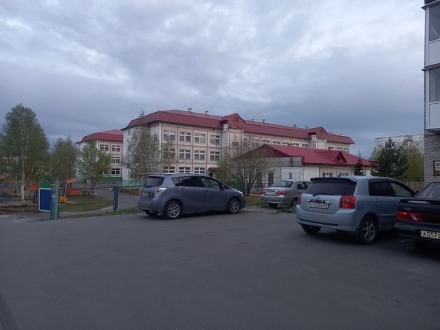 Territory