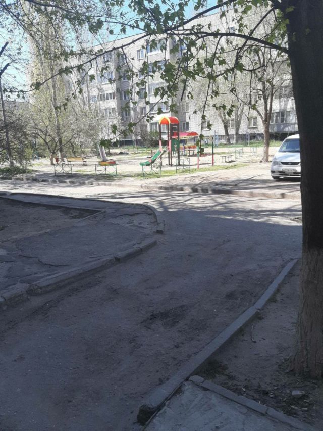 Territory