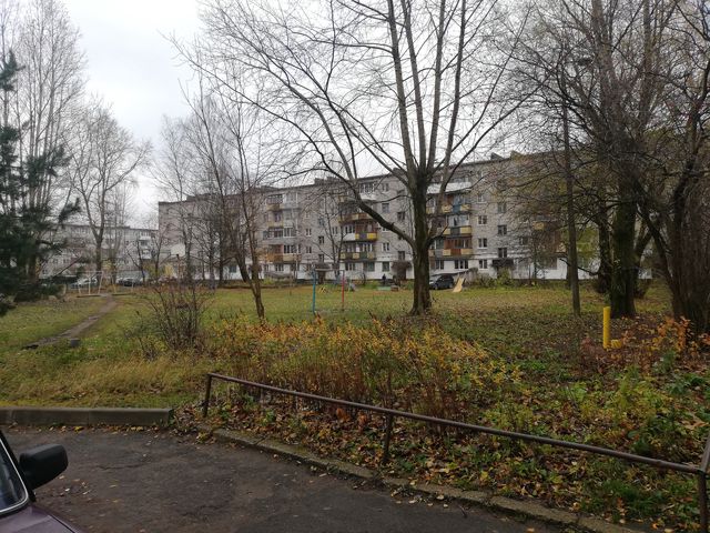 Territory