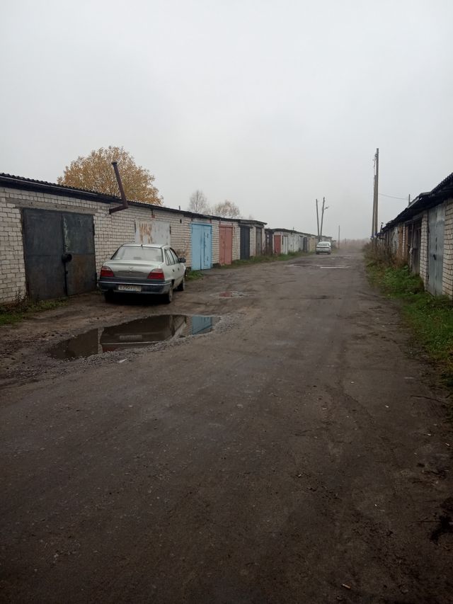 Territory