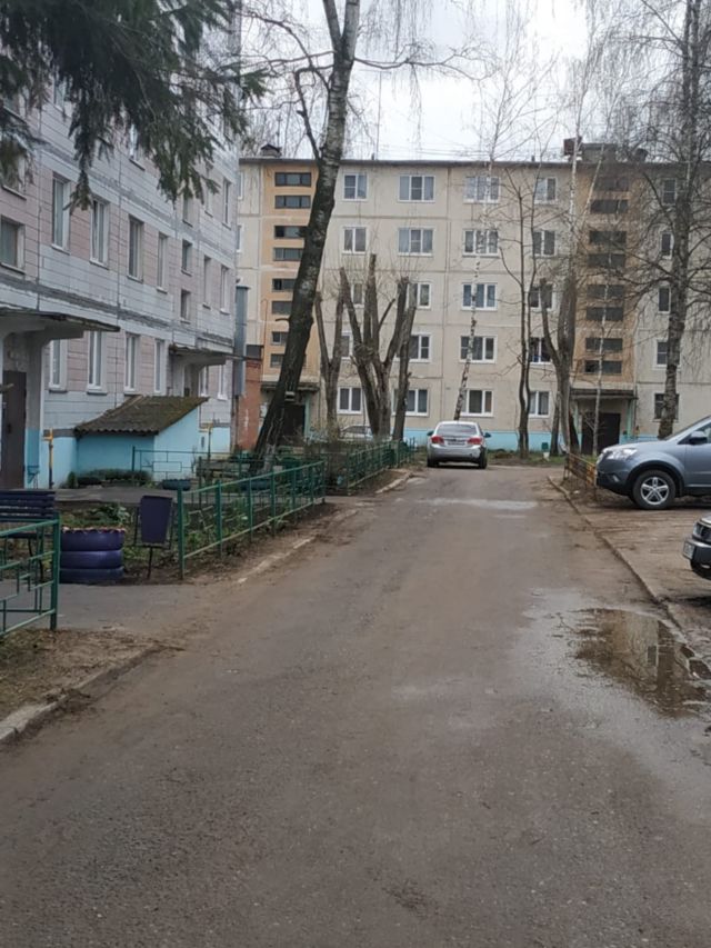 Territory