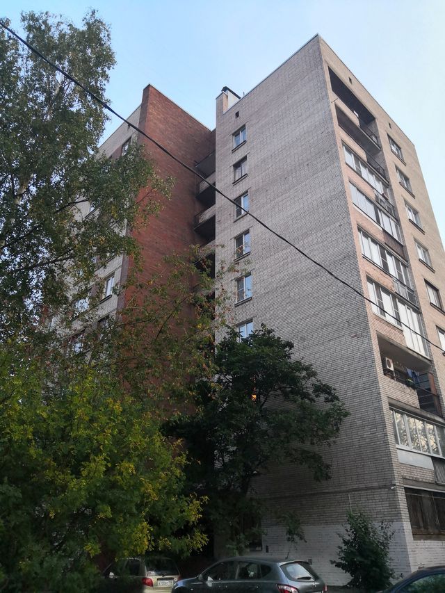 Facade