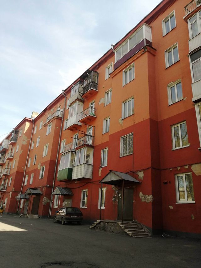 Facade