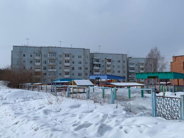 Territory