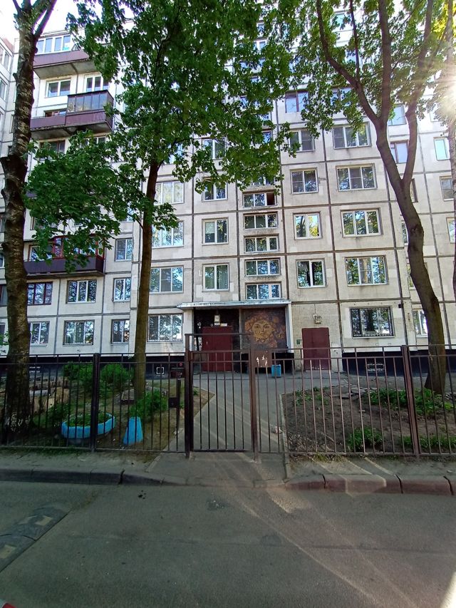 Facade