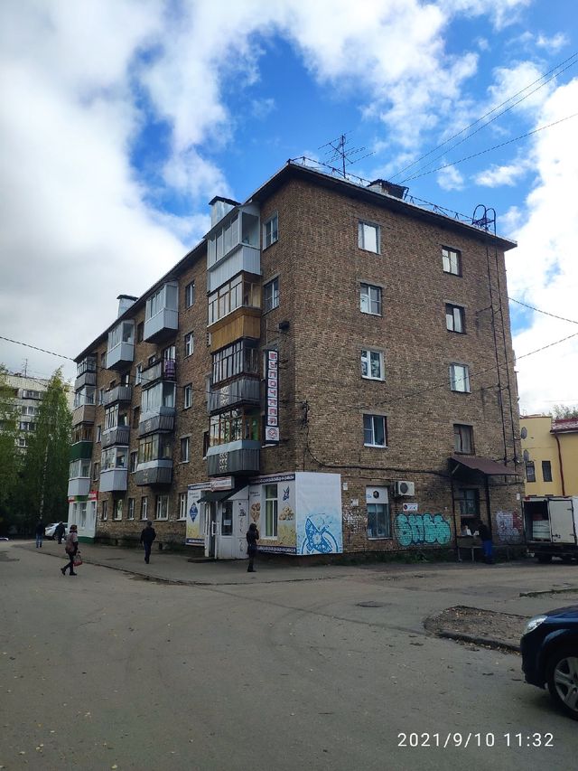 Facade