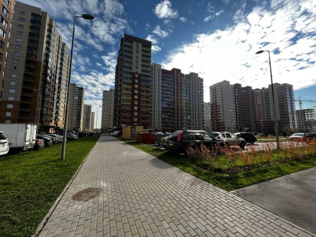 Territory