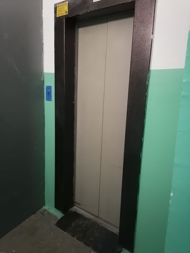 Lift