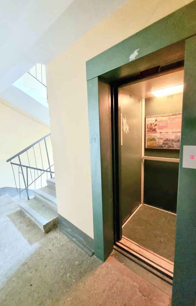 Lift