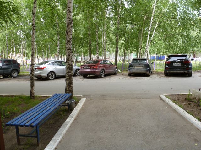 Territory