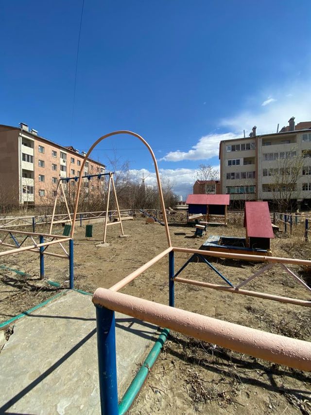 Territory