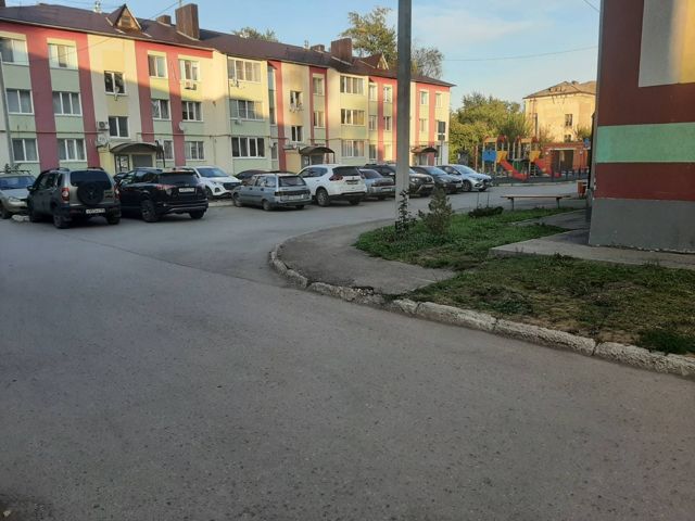 Territory