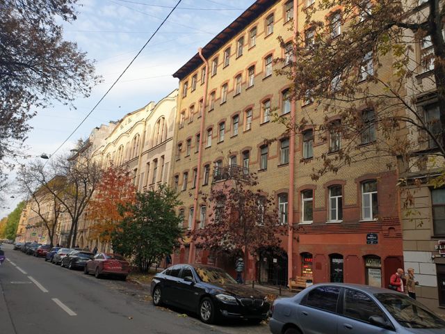 Facade