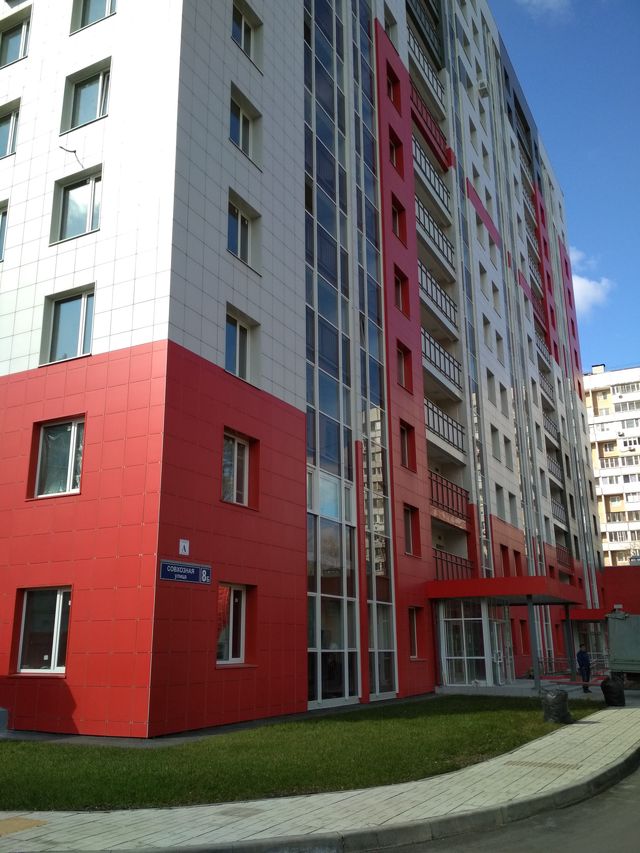 Facade