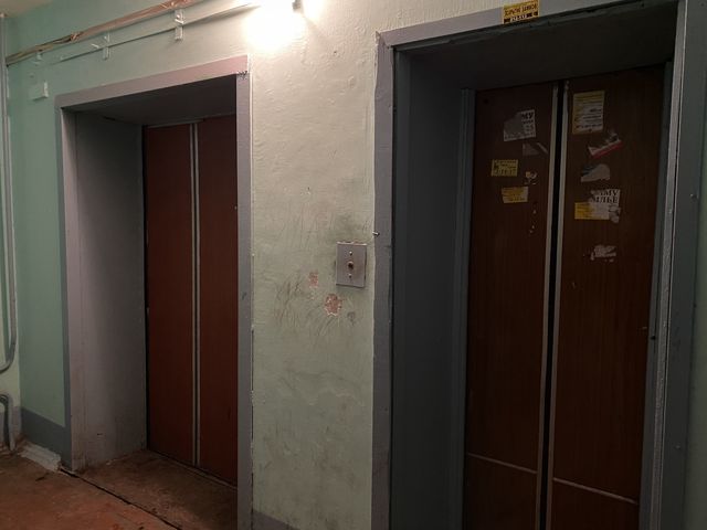 Lift