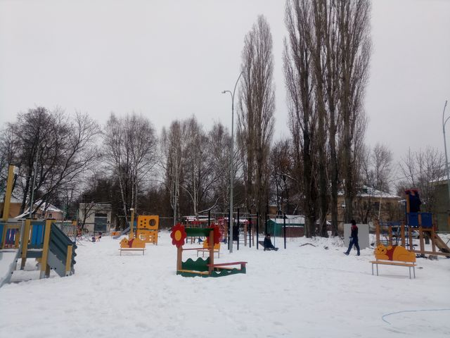 Territory