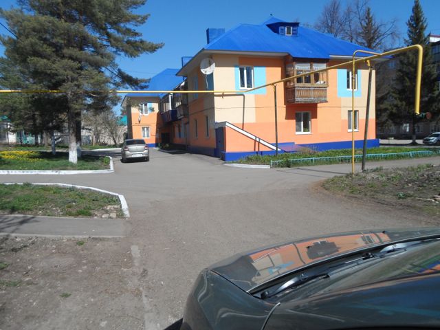 Territory
