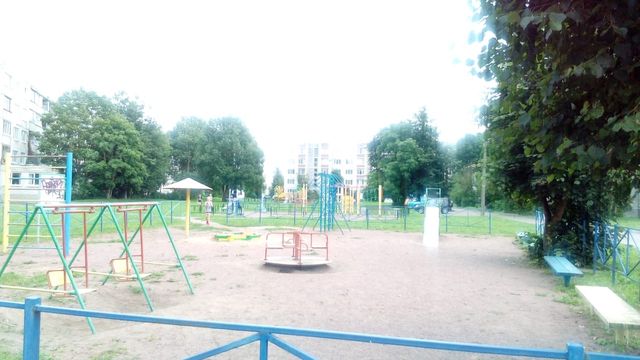 Territory