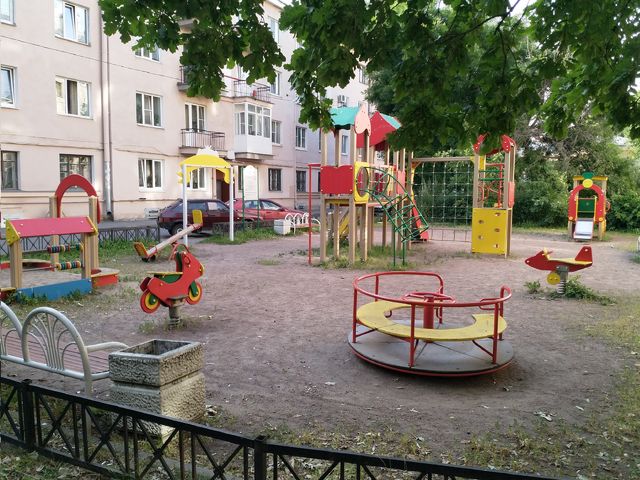 Territory