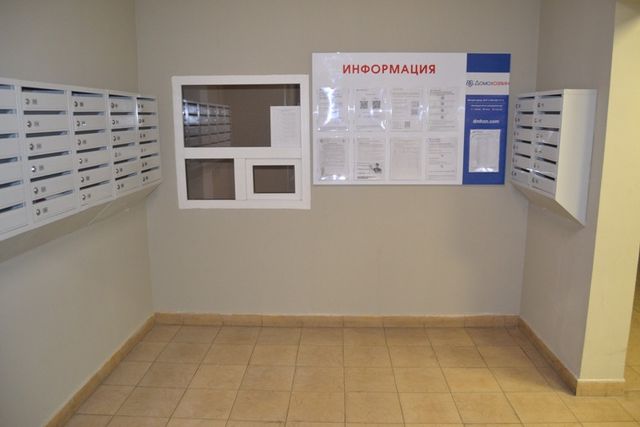 EntranceInside