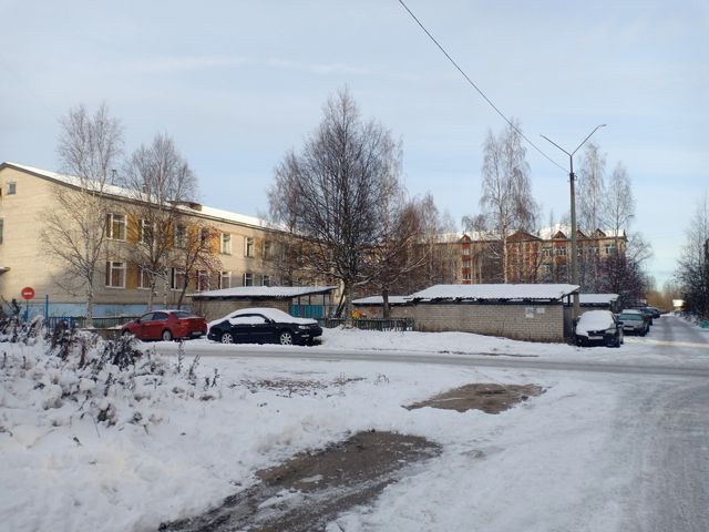 Territory