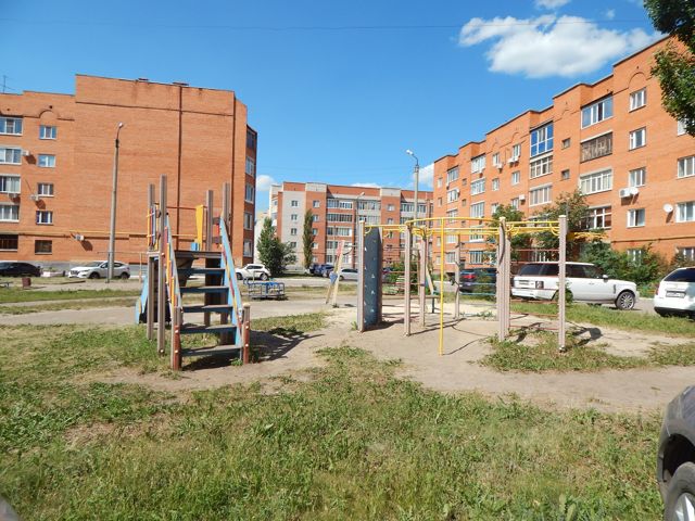 Territory