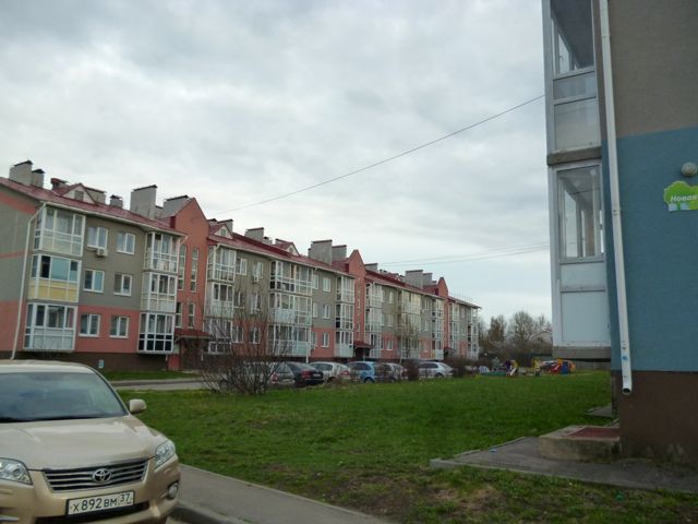 Territory