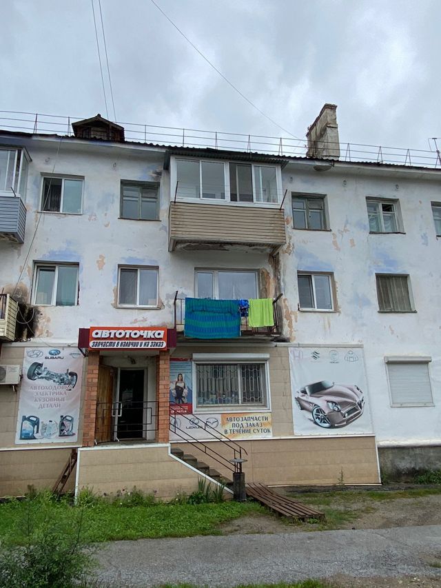 Панорама дома