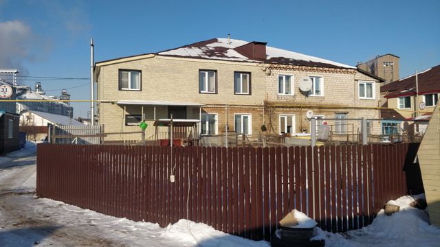 Facade