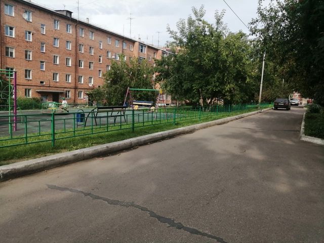 Territory