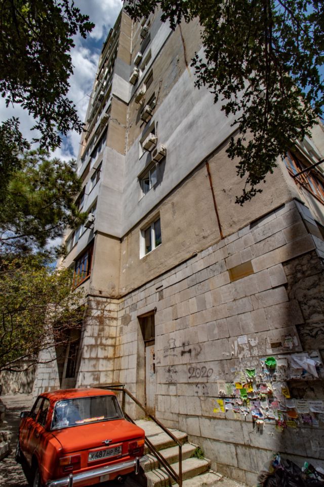 Facade