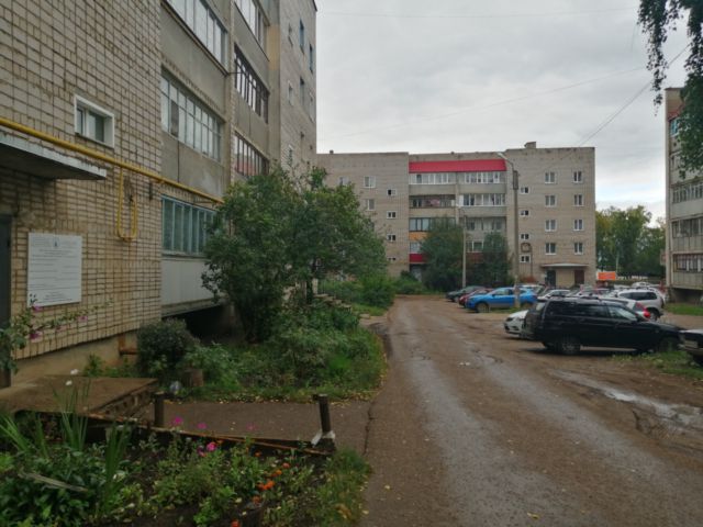 Territory