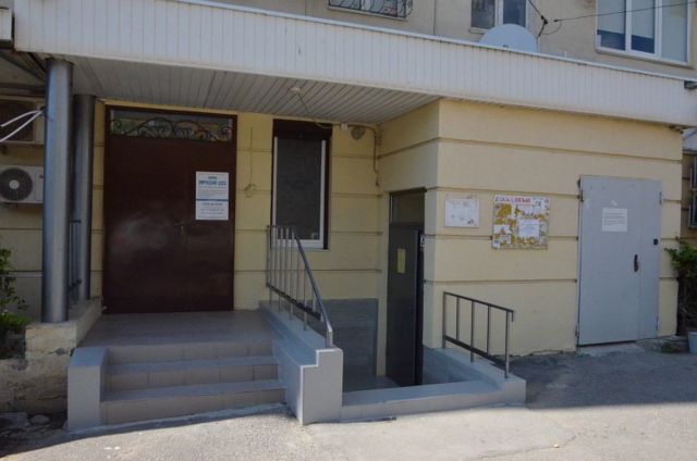 EntranceOutside