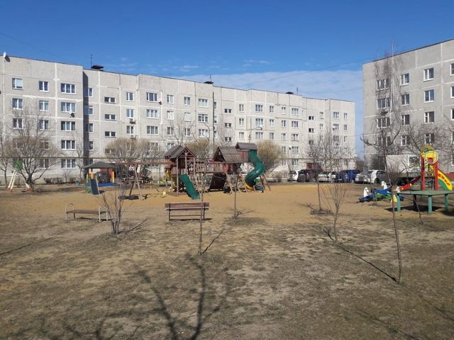 Territory