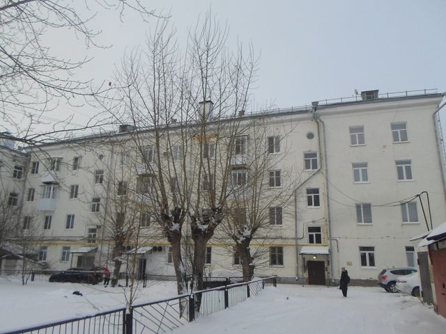 Facade