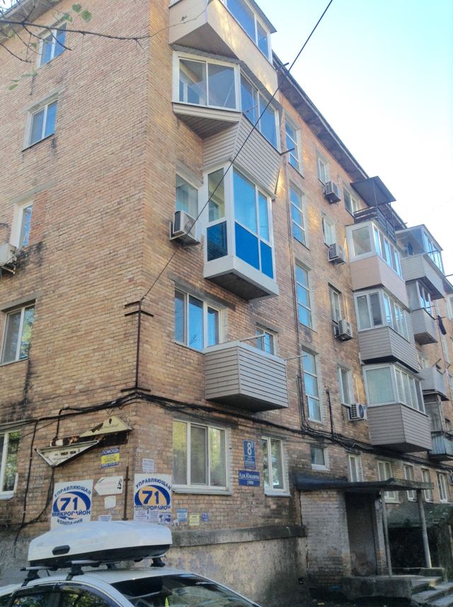 Facade