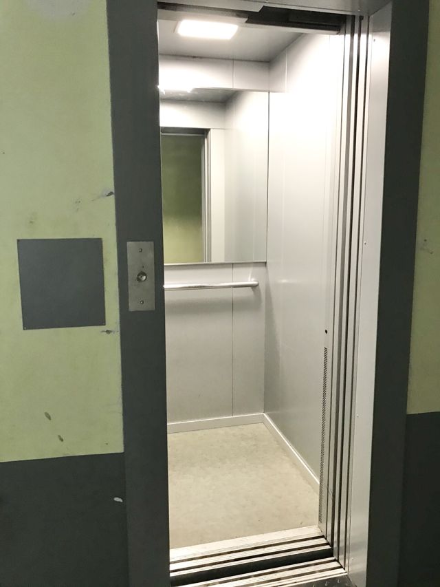 Lift