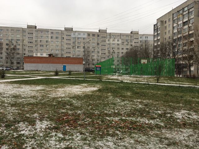 Territory