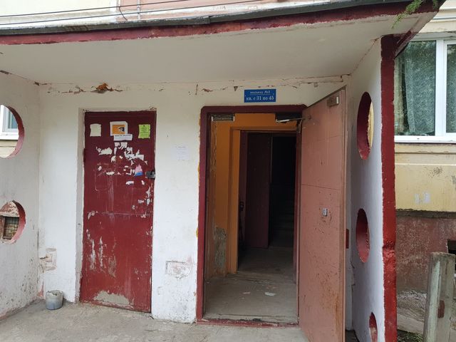 EntranceOutside