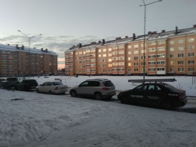 Territory