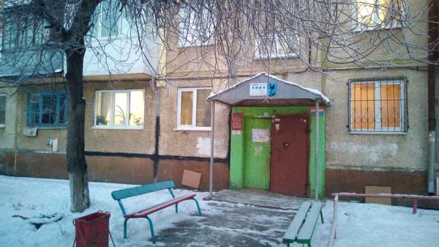 EntranceOutside
