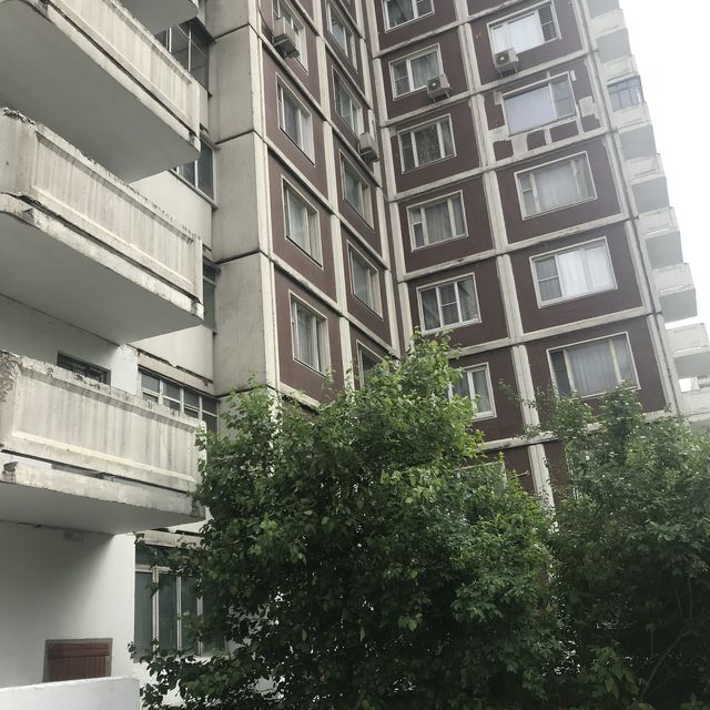 Facade