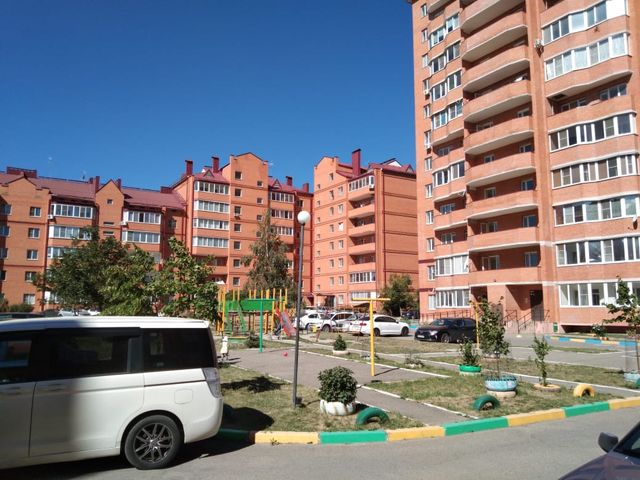 Territory