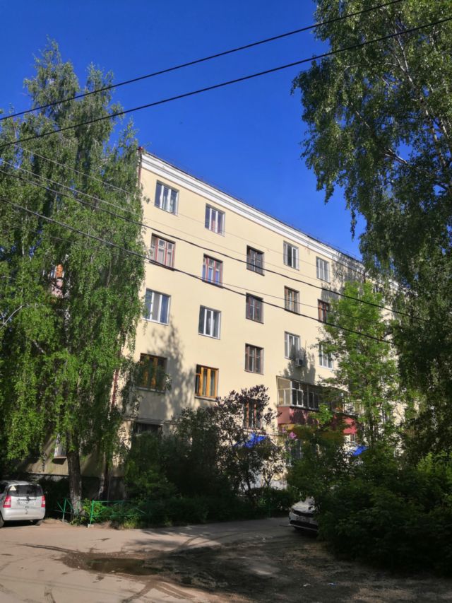 Facade