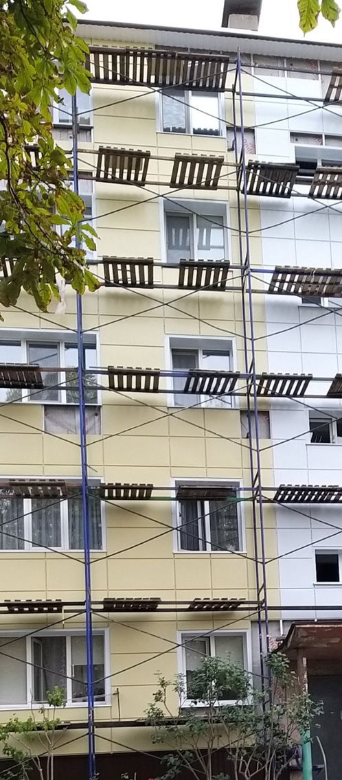 Facade