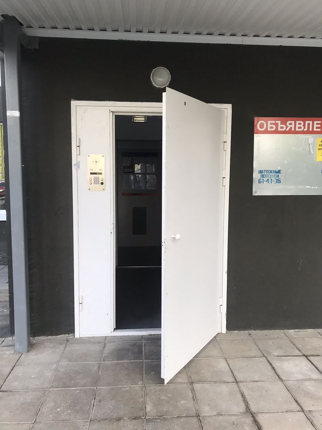 EntranceOutside