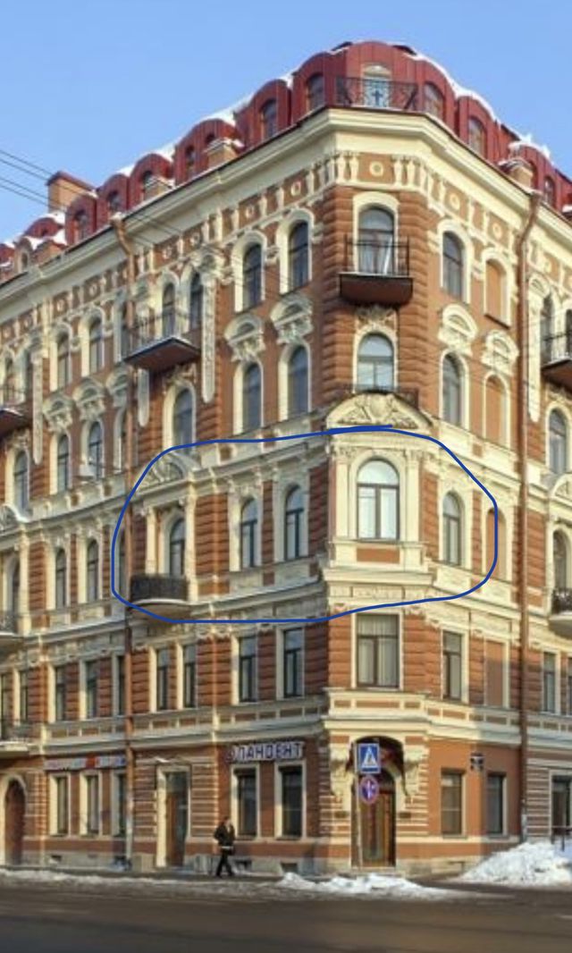 Facade