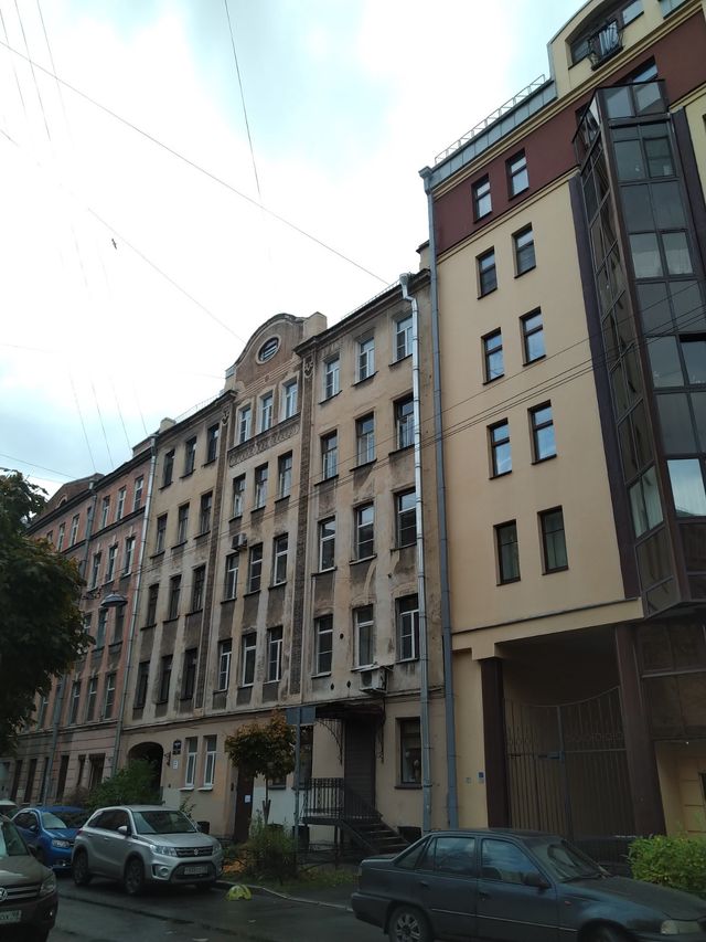 Facade