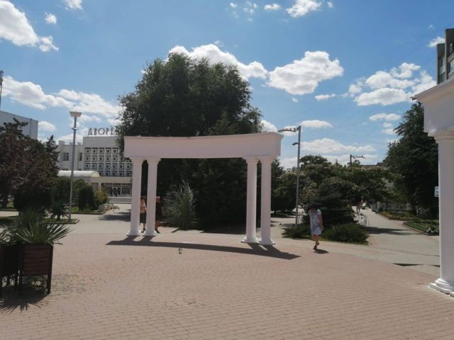 Territory